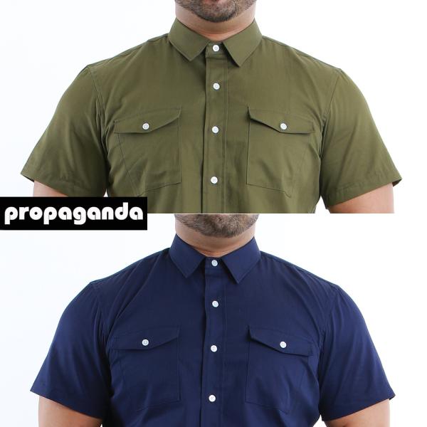 URBAN SAFARI S/S SHIRT