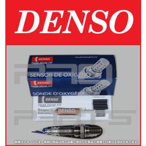 DENSO BPE8-18-861A BPE8-18861A 対応 ユニバーサル O2センサー 日本語取説付 適格請求書発行可 デンソー｜proparts