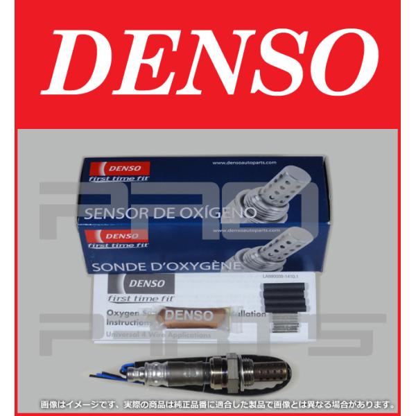 DENSO 18213-64D11 対応 ユニバーサル O2センサー 日本語取説付 適格請求書発行可...