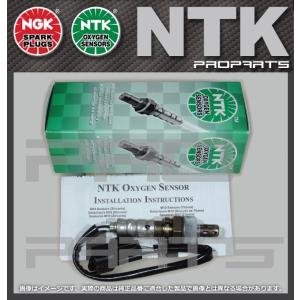 NTK RX-7 FC3S FD3S N3A1-18-861A N3A1-18861A O2センサー 加工不要 ポン付け 日本語取説付