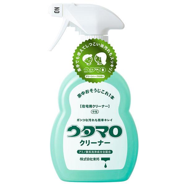 ウタマロクリーナー 本体 住宅用クリーナー 400ml グリーンハーブの香り 中性 アミノ酸系洗浄成...