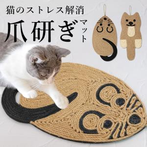 ペットの油絵コレクション 「 ハチワレ猫 + 白ワイン 」 : 東欧 ペットの油絵コレクション 「 ハチワレ猫 + 白ワイン 」 : 東欧