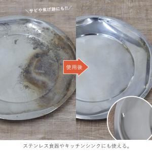 強力クリーナー 万能洗剤 頑固な汚れをしっかり...の詳細画像4