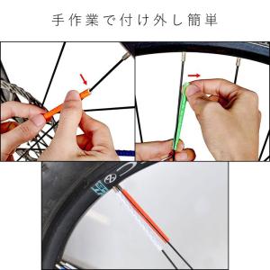 自転車 リフレクター ホイール 反射板 メール...の詳細画像3