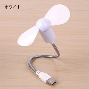 扇風機 卓上 usb 卓上扇風機 小型 usb...の詳細画像4