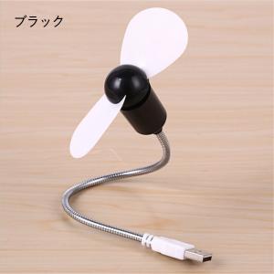 扇風機 卓上 usb 卓上扇風機 小型 usb...の詳細画像5