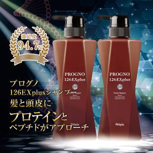 マミヤンアロエ漢方シャンプーA 320ml 6本セット(ノンリンスタイプ