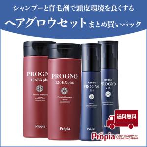 バイオテック プレミアム スカルプアクセルエッセンス 60ml : 土佐 