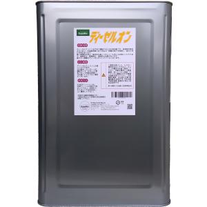 おまけ付】 ディーゼルオンプラス 18L 灯油をディーゼル燃料にする添加 