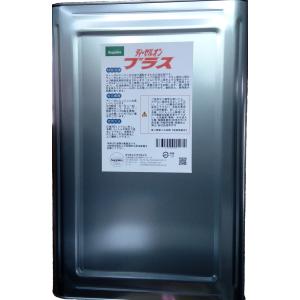 SEAHORSE シーホース ブルアップ SP-200 20L 建設機械燃料用灯油添加剤