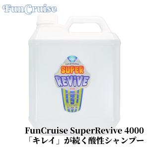 kaiserjp RESISTANCEシャンプー（中性）1L】カーシャンプー 洗車