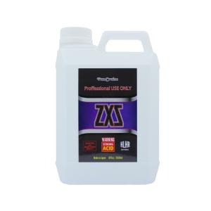 ちーずにき専用 ZEXUS ZX-F730 公式限定ケース付 - 釣具・釣り用品 通販 | 釣具のつり