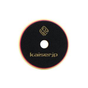【KAISERJP YR138 Expert】...の詳細画像1