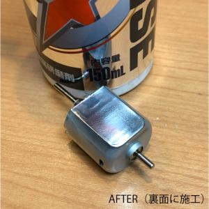 【FunCruise MRZ(ミラーズ)150...の詳細画像3
