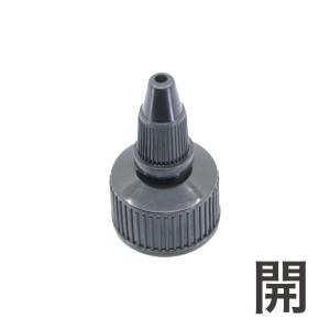【コンパウンド用 ツイストキャップ 内径24m...の詳細画像3