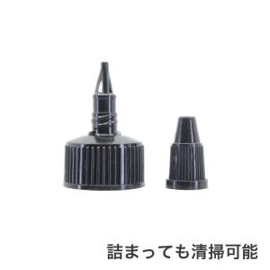 【コンパウンド用 ツイストキャップ 内径24m...の詳細画像4