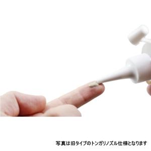 【FunCruise BLT-G(Window...の詳細画像1