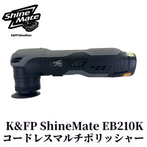 RUPES BR112AES（ルペス BR112AES サンダー）】 ポリッシャー 研磨用