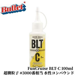 FunCruise BLT-C 100ml