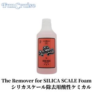 FunCruise ZXZ （ゼッツ）300】 超強力酸性クリーナー 自動車用洗浄液