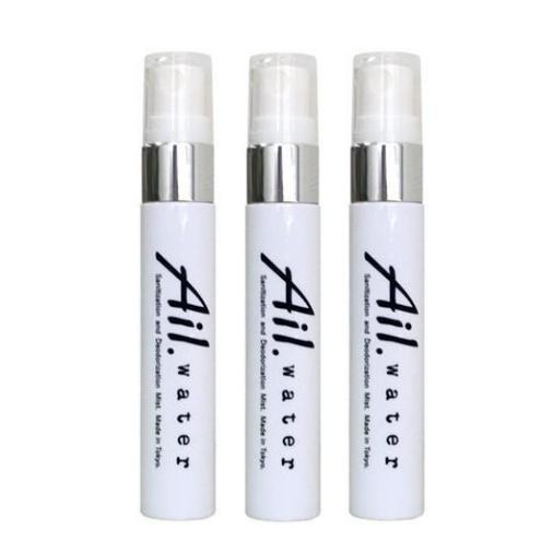 除菌 消臭 スプレー 次亜塩素酸水 空間除菌 Ail.water アイルウォーター10ｍL（３本セッ...
