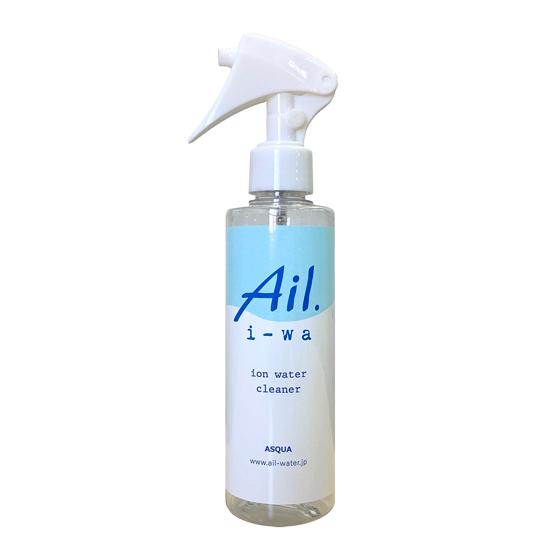 イオン洗浄水 Ail.i-wa アイル・イーワ 200mlスプレー