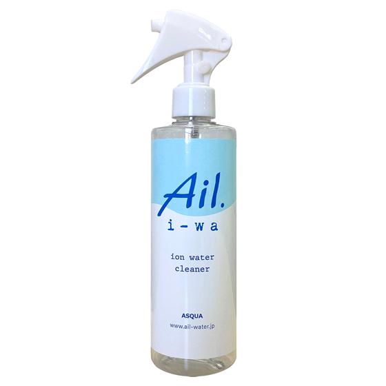 イオン洗浄水 Ail.i-wa アイル・イーワ 300mlスプレー