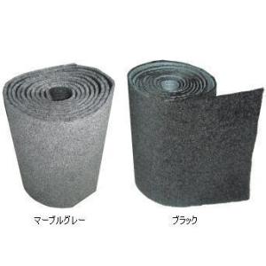 バンクカーペット ブラック(幅30cm 長さ3m...の商品画像