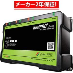 Dualpro 3バンク6A　オンボードチャージャーAC100V対応｜props-jp