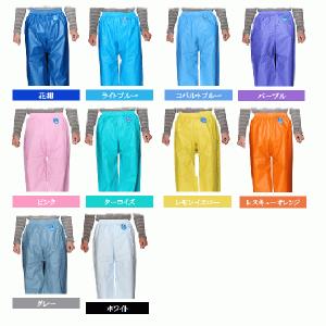 尾崎産業 マリンレリー  3L ＜全9色＞ 日本製 プロ仕様