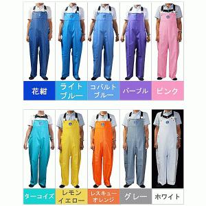 尾崎産業 マリンレリー  S〜LL ＜全10色＞ 日本製 プロ仕様