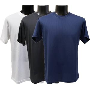 アポリト（APORITO） ジュニア プラクティス Ｔシャツ 194007 2019