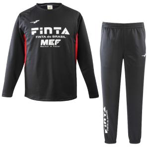 フィンタ（FINTA）B＆Dオリジナル サッカー トレーニングウェア 上下セット（ジュニア）トレーニングスーツ（FTB7304-0500）2019SS