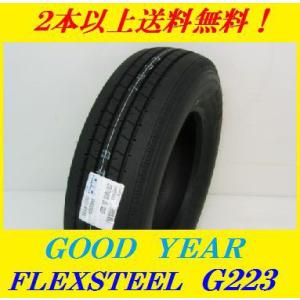 185/85R16 111/109L フレックススチール G223 グッドイヤー ライトトラック用チューブレスタイヤ｜proshop-powers