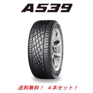 DIREZZA 165/55R15 75V ディレッツァ ZIII ダンロップ ハイグリップ