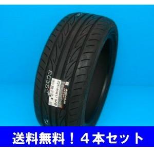 205/40R18 86W XL フレバ V701 ヨコハマ ４本セット【メーカー取り寄せ商品】｜proshop-powers