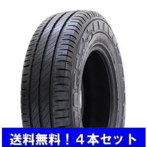 205/75R16C 113/111R アジリス３ ミシュラン バン・ライトトラック用タイヤ 4本セット【メーカー取り寄せ商品】｜proshop-powers