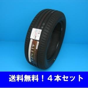 315/35R20 110Y XL  アレンザ001 ブリヂストン 4本セット 【メーカー取り寄せ商品】｜proshop-powers