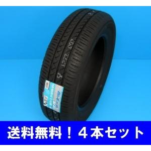BRIDGESTONE（ブリヂストン） 185/80R14 102/100N V600 バン・小型