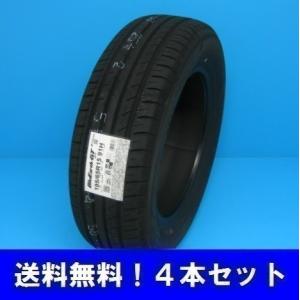 BluEarth 195/65R16 92V ブルーアース BluEarth-Es ES32