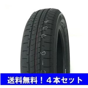 BRIDGESTONE（ブリヂストン） 165/60R15 77H NEWNO(ニューノ) 低燃費