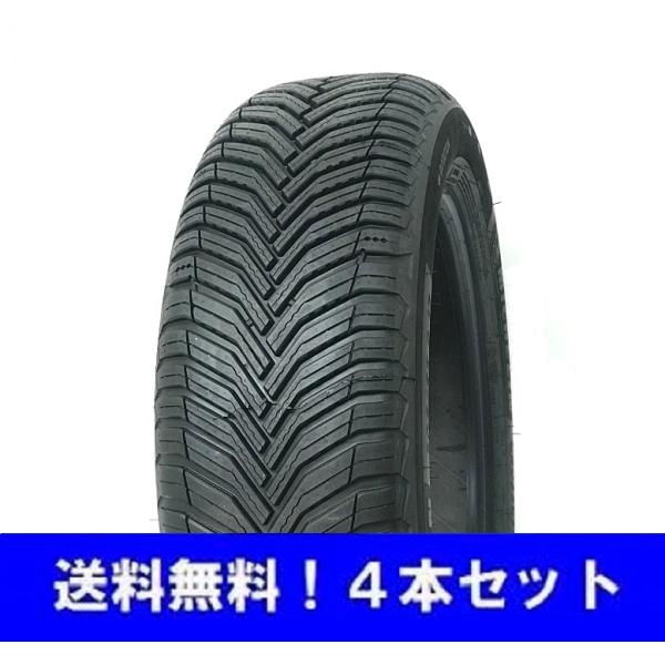 195/55R16 91V XL クロス クライメイト２ ミシュラン M+S オールシーズンタイヤ ...