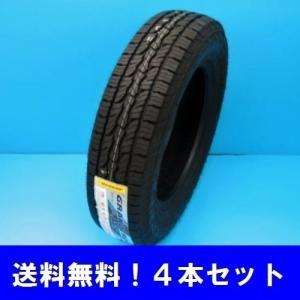 DUNLOP（ダンロップ） GRANDTREK AT23 265/55R19 新車装着 OEMタイヤ 4