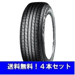BRIDGESTONE（ブリヂストン） 4本セット 255/40R19 BRIDGESTONE REGNO