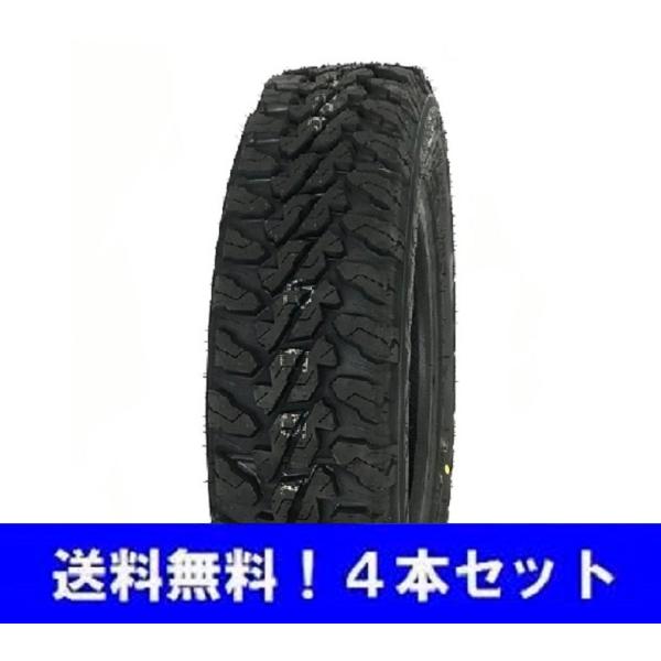 145/80R12 80/78N LT ヨコハマ ジオランダー M/T G003 オフロードタイヤ ...