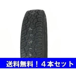 LT165/65R14 81/78Q ヨコハマ ジオランダー X-AT G016A オールテレーンタ...