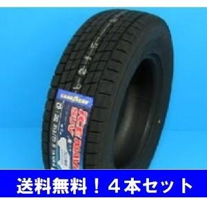 グッドイヤー（GOODYEAR） 215/50R18 92Q ICE NAVI SUV SUV&4WD用