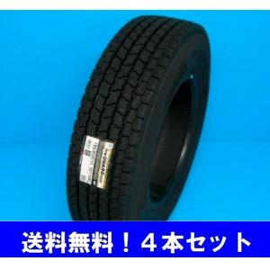 アイスガード SUV G075 4本セット スタッドレスタイヤ 195/80R15 107