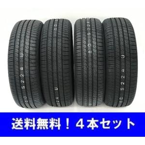 LE MANS 225/55R17 101W XL ダンロップ ルマンV+ 低燃費タイヤ 4本
