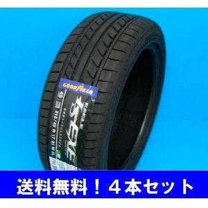 205/50R16 87V イーグル LS エグゼ グッドイヤー ツーリングエコタイヤ ４本セット｜proshop-powers